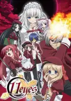  11 глаз смотреть онлайн аниме сериал 1 сезон 